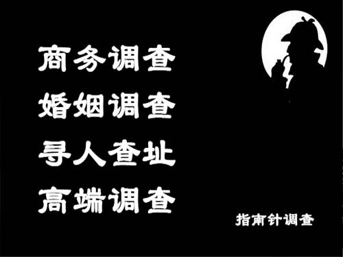 鲅鱼圈侦探可以帮助解决怀疑有婚外情的问题吗